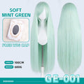 【Partially Ready For Ship】【Green】DokiDoki Cosplay Wig Basic Wig Long Straight Green 100 CM Hair Wig Base
