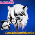 【Handmade Ver.】Dokidoki Game Zenless Zone Zero Cosplay Von Lycaon Headwear Frusuit Short