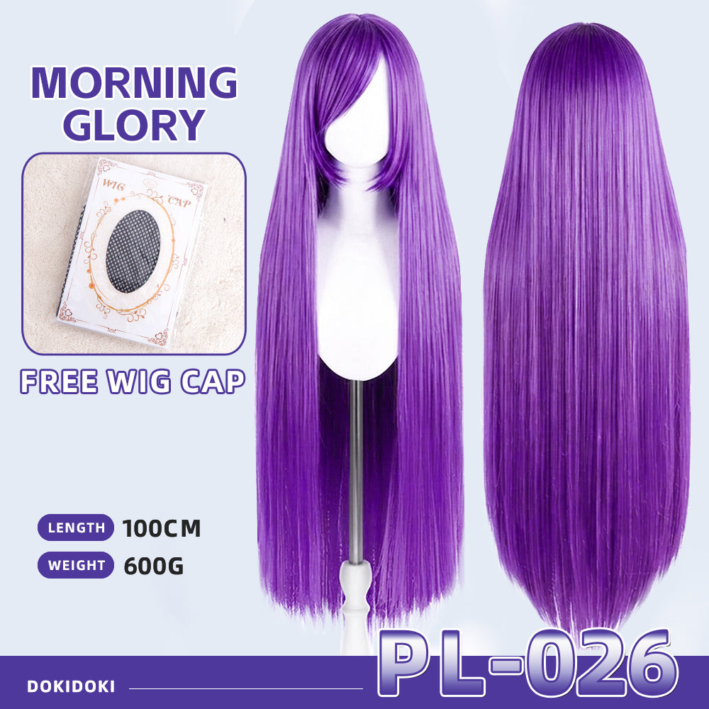 【Partially Ready For Ship】【Purple】DokiDoki Cosplay Wig Basic Wig Long Straight Purple 100 CM Hair Wig Base
