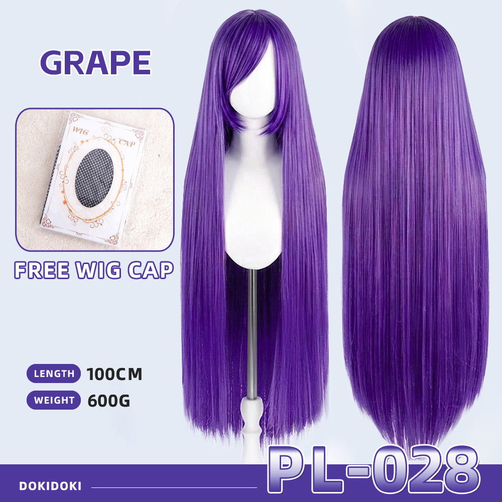 【Partially Ready For Ship】【Purple】DokiDoki Cosplay Wig Basic Wig Long Straight Purple 100 CM Hair Wig Base