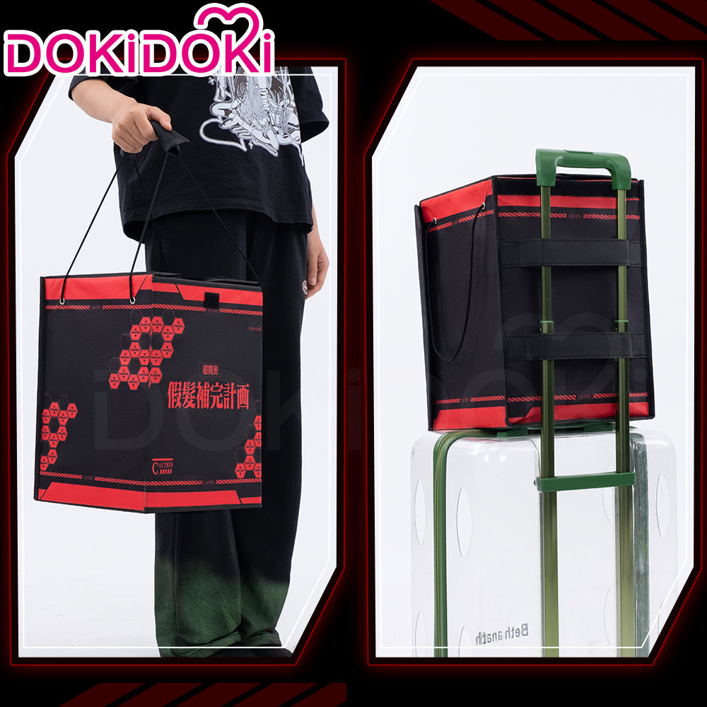 【Ready For Ship】DokiDoki Wig Storage Box Bag Cosplay / Wig Package Accessory