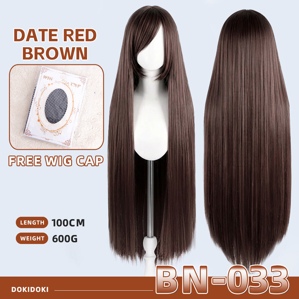 【Partially Ready For Ship】【Brown】DokiDoki Cosplay Wig Basic Wig Long Straight Brown 100 CM Hair Wig Base