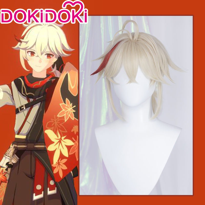 【US/EU LOCAL SHIPPING 】【Size S-2XL】DokiDoki-SR Game Genshin Impact Kazuha Cosplay Costume Men