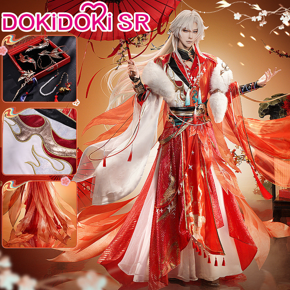 DokiDoki-SR Game Honkai: Star Rail Cosplay Yingxing Costume Ying Xing A Dreamt Meeting