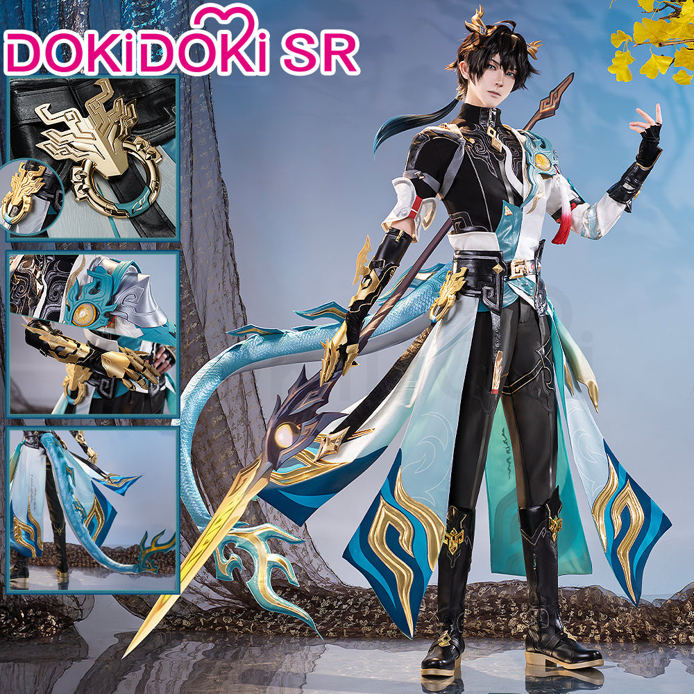 【US LOCAL SHIPPING 】DokiDoki-SR Game Honkai: Star Rail Cosplay Dan Heng • Permansor Terrae Costume Dan Heng SP Danheng Halloween