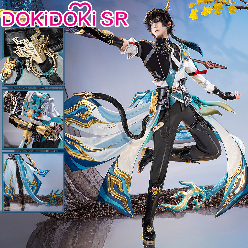 【US LOCAL SHIPPING 】DokiDoki-SR Game Honkai: Star Rail Cosplay Dan Heng • Permansor Terrae Costume Dan Heng SP Danheng Halloween