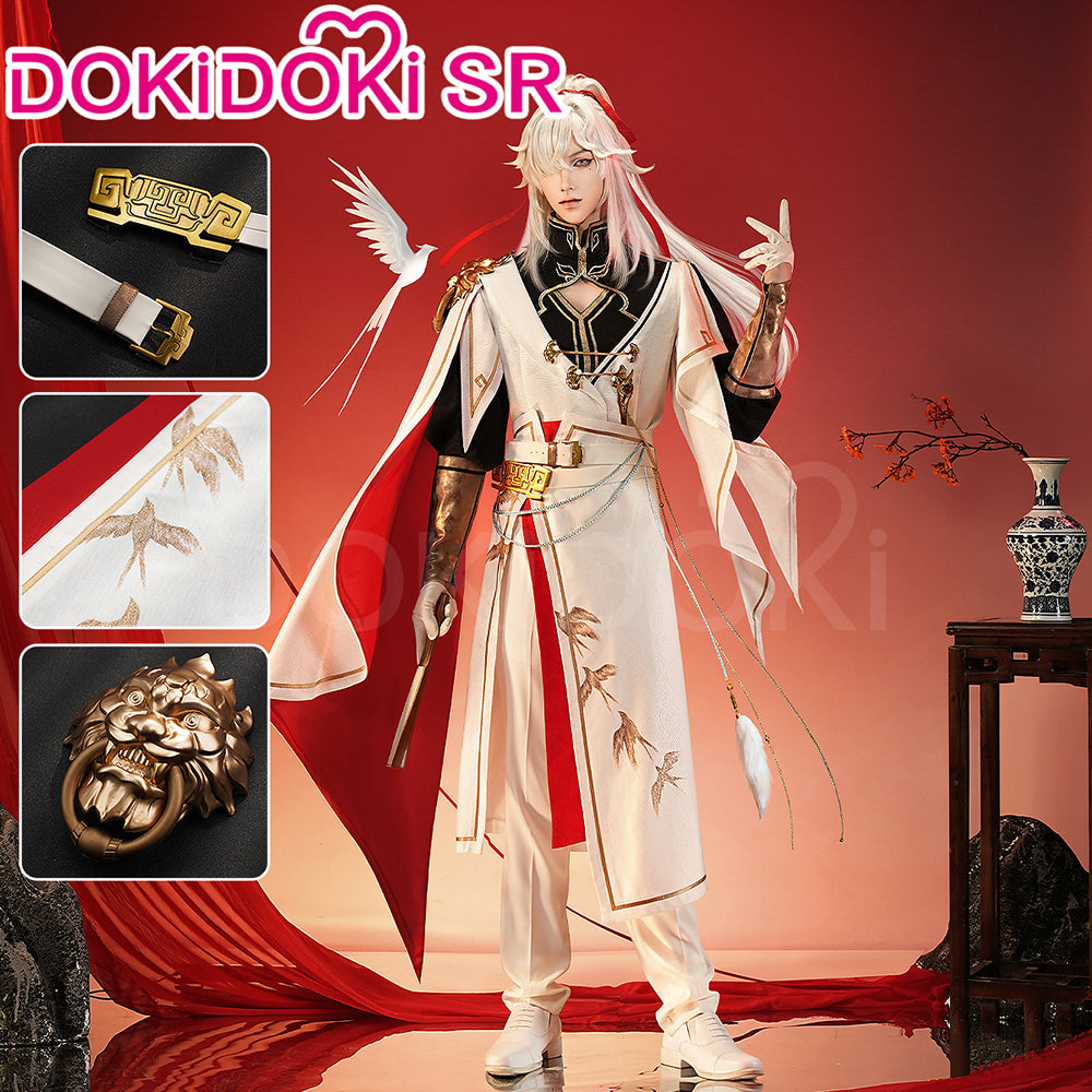 DokiDoki-SR Game Honkai: Star Rail Cosplay Blade / Jingyuan Costume Antiquity Doujin Jing Yuan Magpie Thread