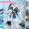 【In Stock】【Size S-2XL】DokiDoki-R Game Honkai: Star Rail Cosplay Yanqing Costume Yan Qing