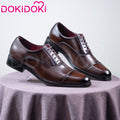 DokiDoki Basic Shoes Classic Brown Leather Cap Toe Oxford Dress Shoes