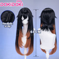 【EU Local Shipping】DokiDoki Anime GACHIAKUTA Cosplay Amo Wig Long Black Copper Brown Straight Gradient Hair