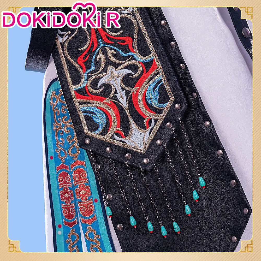 【Ready For Ship】【Last Batch】DokiDoki-R Game Love And Deepspace Cosplay Protagonist Costume Heavy Frosty