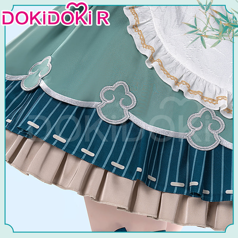 DokiDoki-R Game Honkai: Star Rail Cosplay Huo Huo Maid Costume / Tail Huohuo Doujin