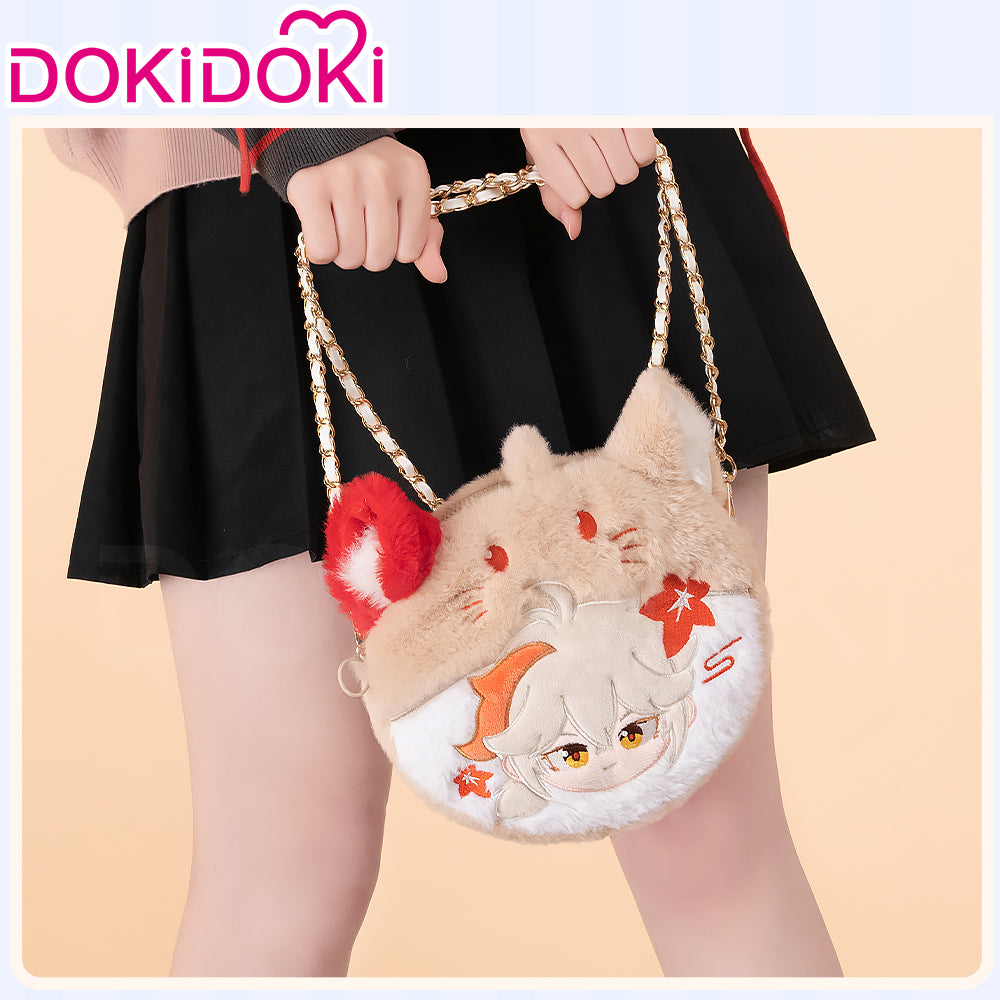 DokiDoki Game Genshin Impact Cosplay Xiao / Wanderer / Kazuha / Focalors / Furina / Venti Coin Bag Plush Cute Itabag