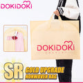 DokiDoki Gold / Silver / Black Dustproof Storage Bag Cosplay / Costume Accessory