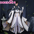 【In Stock】DokiDoki-R Game Love And Deepspace Cosplay Zayne Costume Cascading Clouds
