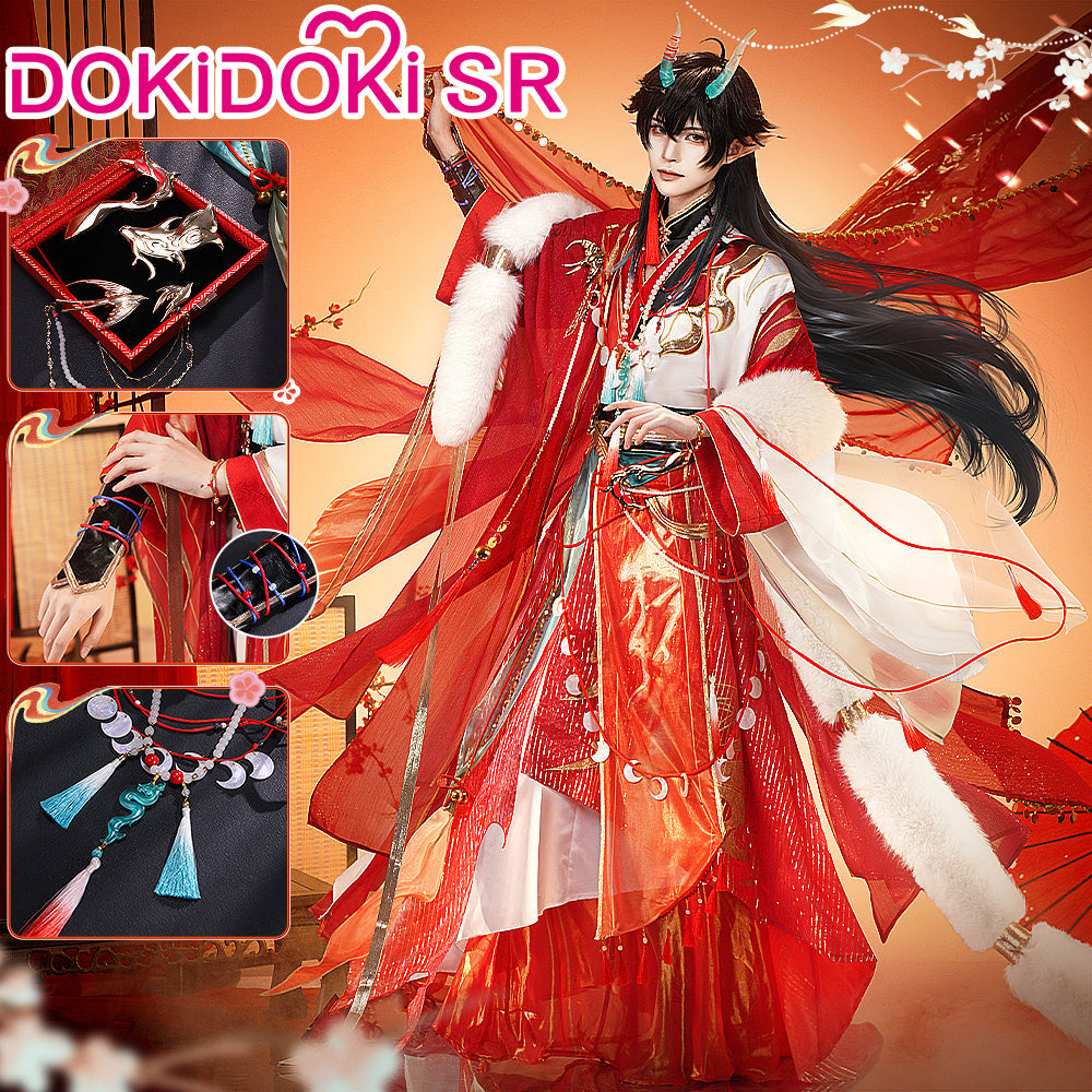 DokiDoki-SR Game Honkai: Star Rail Cosplay Dan Feng Costume Danfeng A Dreamt Meeting