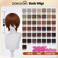 【Partially Ready For Ship】【Brown】【Teased Top】DokiDoki Cosplay Wig Basic Wig Short Straight Brown 35 CM Hair Wig Base