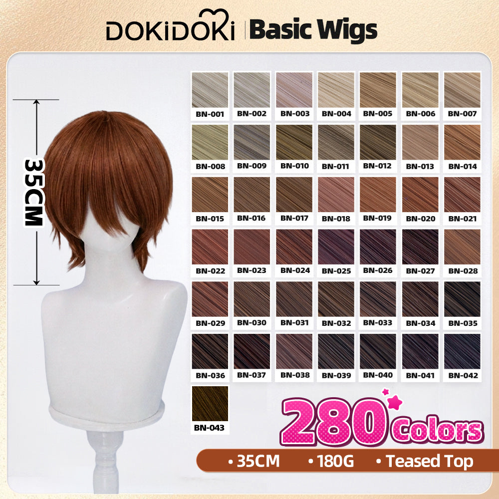 【Partially Ready For Ship】【Brown】【Teased Top】DokiDoki Cosplay Wig Basic Wig Short Straight Brown 35 CM Hair Wig Base