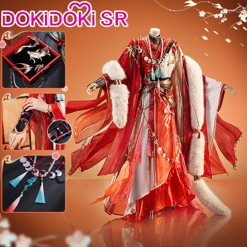 DokiDoki-SR Game Honkai: Star Rail Cosplay Dan Feng Costume Danfeng A Dreamt Meeting