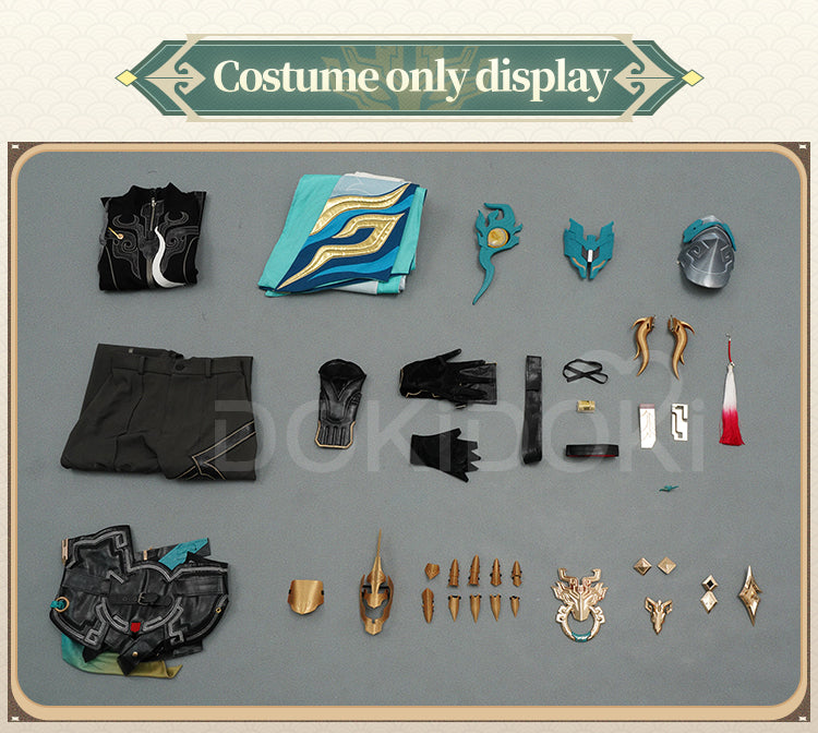 【US LOCAL SHIPPING 】DokiDoki-SR Game Honkai: Star Rail Cosplay Dan Heng • Permansor Terrae Costume Dan Heng SP Danheng Halloween