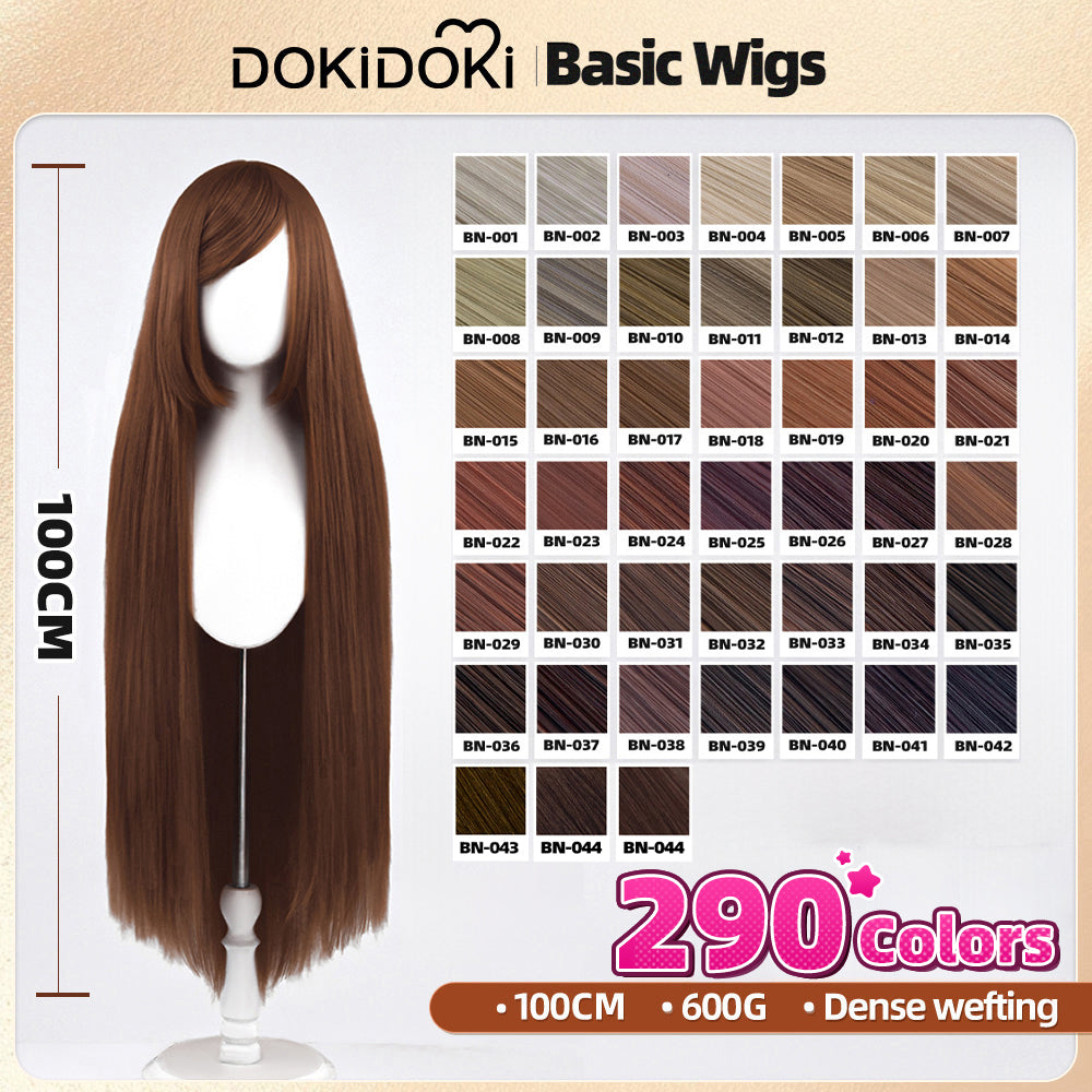 【Partially Ready For Ship】【Brown】DokiDoki Cosplay Wig Basic Wig Long Straight Brown 100 CM Hair Wig Base